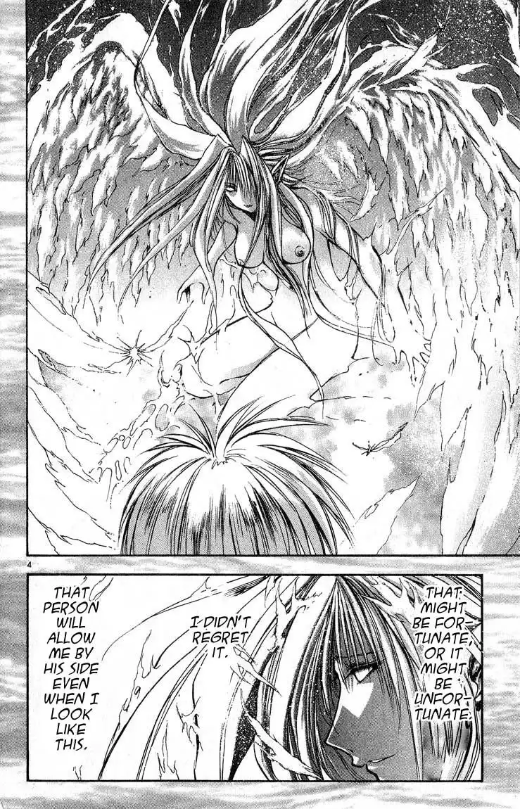 Flame of Recca Chapter 306 4